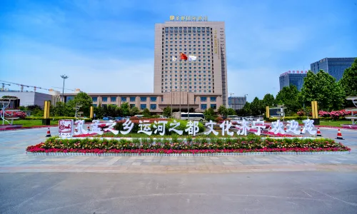 Shengdu International Hotel