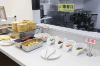 City Shengjie Hotel (Zigong North Station Lantern Park) - Family