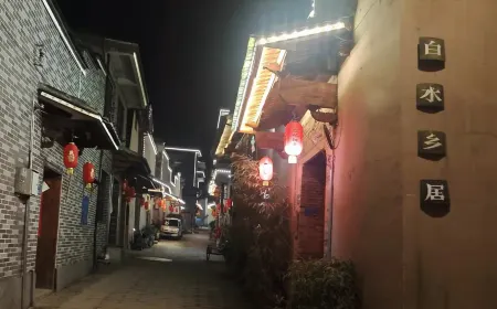 Baishui Township Residence Отели рядом с достопримечательностью «Yuanyangxi»