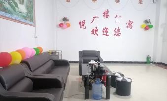 Lianzhou Yueguanglou Apartment