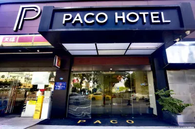 Paco Hotel (Guangzhou Tianhe Coach Terminal Metro Station) Hôtels à : Baiyun Tonghe et Longdong