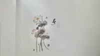 Chuxiong Jinfu Hotel