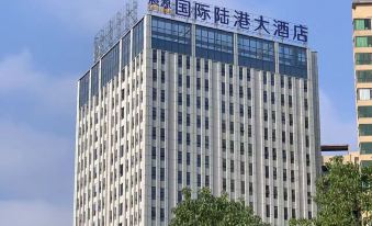 Huaihua Chenyuan International Land Port Hotel