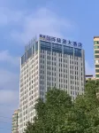 懷化宸源國際陸港大酒店