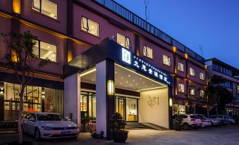 Puer Jiusi Suyuan Hotel