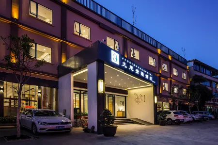 Puer Jiusi Suyuan Hotel Отели рядом с Аэропорт Симао