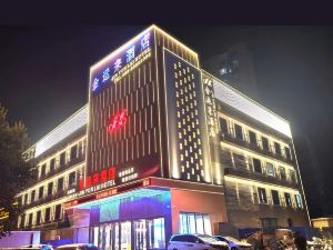 Jinyunlai Holiday Hotel