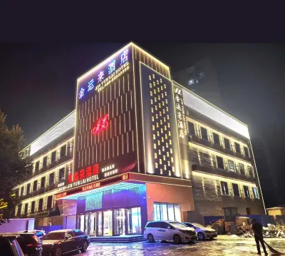 Jinyunlai Holiday Hotel Hotels near Applied Art Department of Tianjin Coastal Polytechnic College