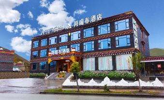 Gangyubu Hotel (Xinduqiao Branch)