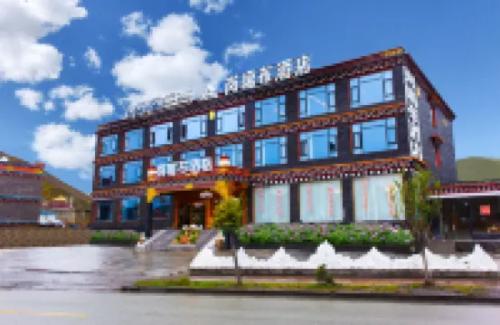 Gangyubu Hotel (Xinduqiao Branch)
