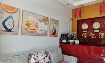 Xiangyunxuanyi Hotel