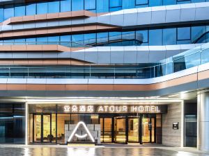 Atour Hotel Beijing Beiqing Road Yongfeng Science Park
