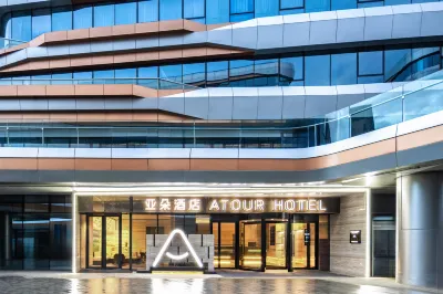 Atour Hotel Beijing Beiqing Road Yongfeng Science Park Hotels near Taoyuan Temple