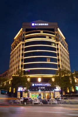 Kaiyue International Hotel Hotel dekat Yingcheng Relic Site