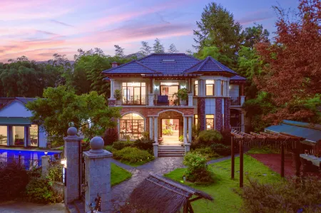 Moganshan Liyuan Meizhu Отели рядом с достопримечательностью «Sun Observation Platform»