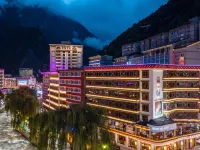 Xana Lite Hotel (Kangding Love Song Square Liuliu City Pedestrian Street) - romantique