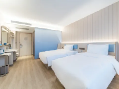 HanTing Hotel (Taonan Zhubang Wansheng Plaza) Hotels in Taonan
