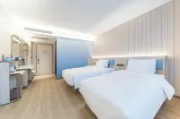 HanTing Hotel (Taonan Zhubang Wanchengguangchang Plaza)