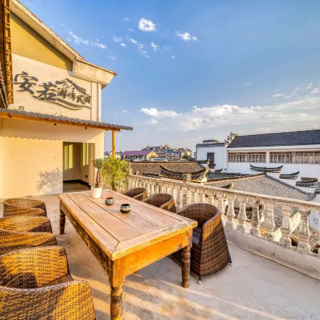 Lanxi Anruo Youbu B&B (Youbu Ancient Town)