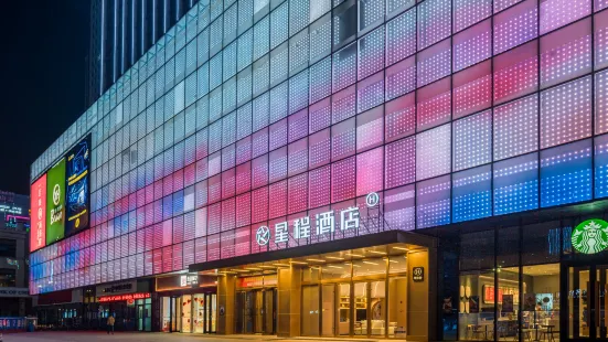 Xingcheng Lanzhou Xigu District Jincheng Center Hotel