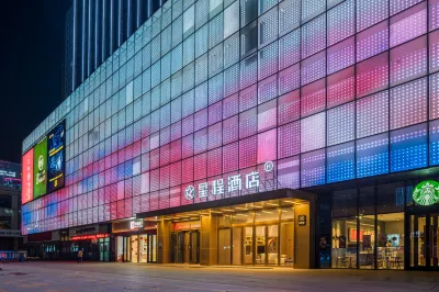 Xingcheng Lanzhou Xigu District Jincheng Center Hotel Các khách sạn ở Vùng phía Tây