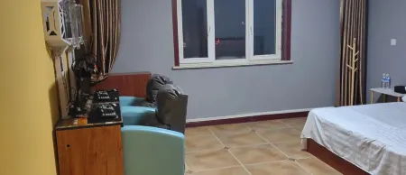 Blue Ocean E-sports Hotel Отели в г. Уюань