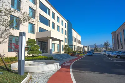 Wulian Party School Hotel Hotels near Wulian Changqing Park