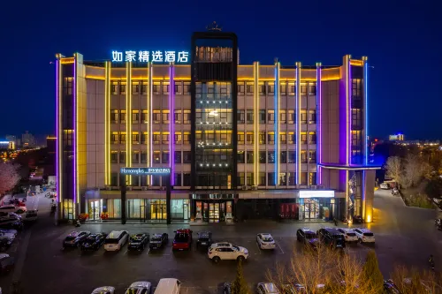 Homeinn Plus Hotel (Jiayuguan Yingbin West Road) - parkir