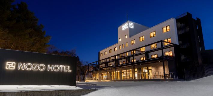 Nozo Hotel Hotels in Furano