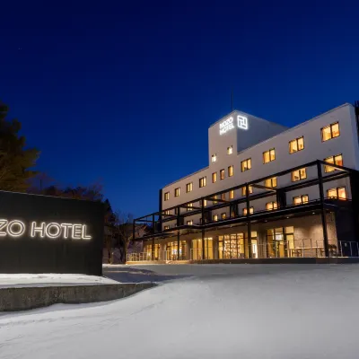 โรงแรม Nozo โรงแรมใกล้ศูนย์บริการนักท่องเที่ยวอัลไพน์