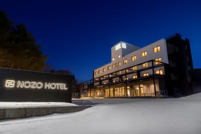 Nozo Hotel Отели рядом с достопримечательностью «Frano Elementary School»