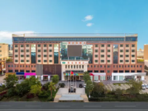 Vienna Hotel (Kunming Dianchi Dounan Flower Market Jingui Street Subway Station) Hotels near Dounan Station