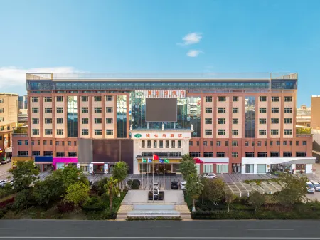 Vienna Hotel (Kunming Dianchi Dounan Flower Market Jingui Street Subway Station)