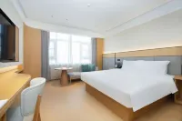 JI Hotel (Siyang Shanghaizhong Road) Hotels near BiYun ShangCheng