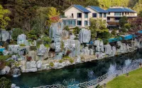 IMMERSING Hotel QuZhou Hotels in Changshan
