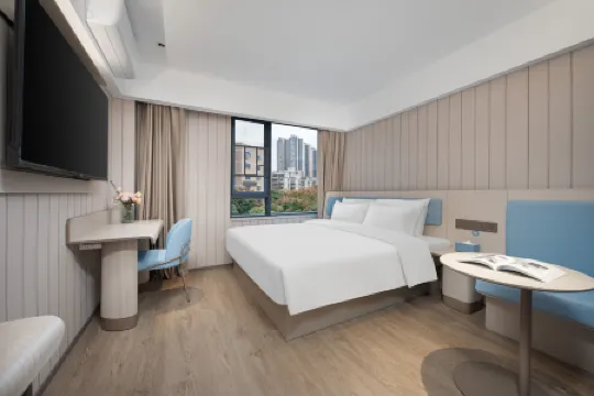 HanTing Hotel (Changsha Furong Zhong Road Kaifu Temple Subway Station)