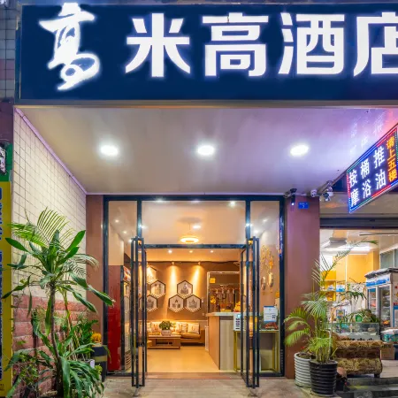 MG Hotel
