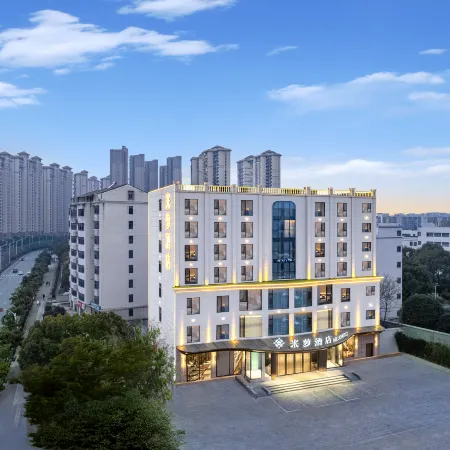 Miluo Hotel (Jingmen Wanda Plaza)