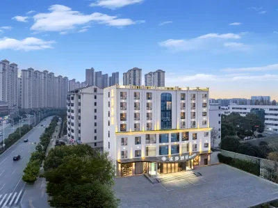 Miluo Hotel (Jingmen Wanda Plaza) Hotels near HuBeiSheng JingMenShi ZhongTian Jie