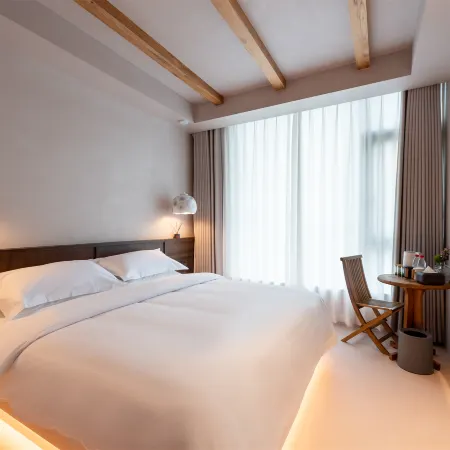 Shanheli Chaji Natural Style Homestay (Chenghai Branch)