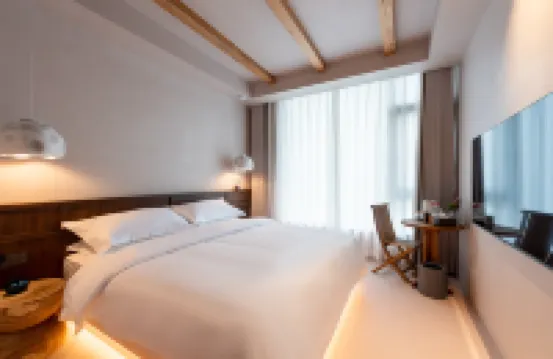 Shanheli Chaji Natural Style Homestay (Chenghai Branch)