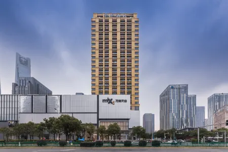 JI Hotel (Nanchang Honggutan Wanda Plaza) Отели рядом с достопримечательностью «Mailuyuan Campus， Jiangxi University of Finance and Economics»