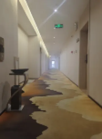 Chu'er Ci Hotel (Xianyang West Station Branch)