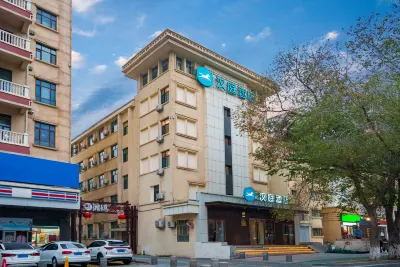 HanTing Hotel (Urumqi Zhongyinggong Subway Station) Hotels in Urumqi