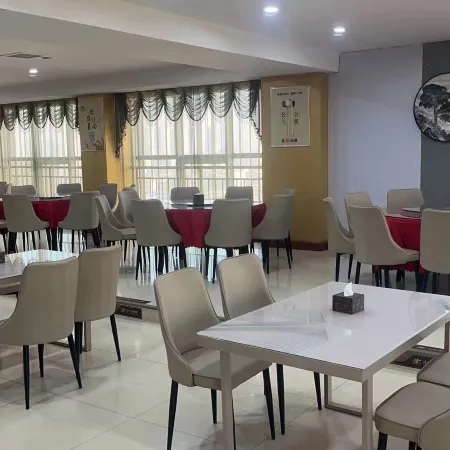 Taihao Business Hotel
