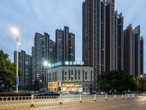 Hanting Hotel (Ma'anshan East Station Branch)