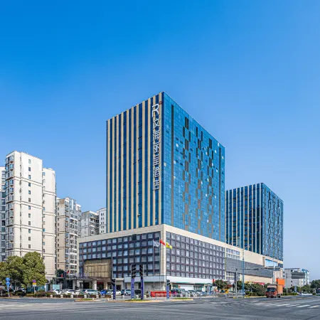 Ji'an Wenhai Rezen Hotel