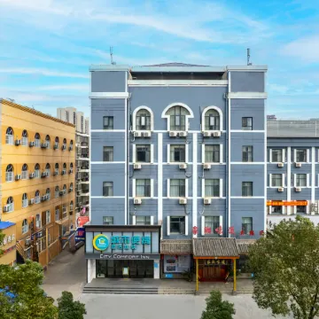City Comfort Inn Hotel (Xiaogan Beijing Road)