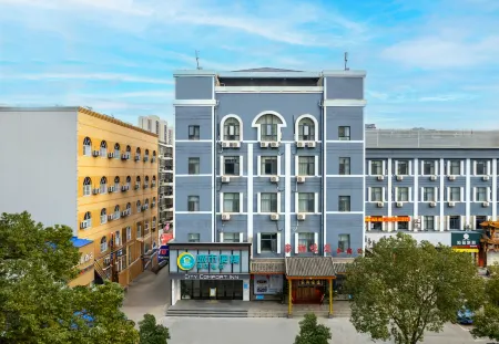 City Comfort Inn Hotel (Xiaogan Beijing Road)