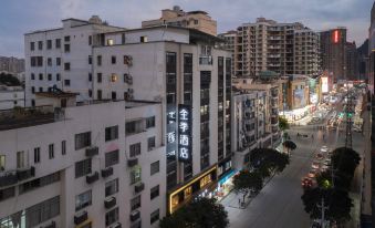 JI Hotel (Hezhou Lingfeng Square)